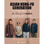 ASIAN KUNG-FU GENERATION 結成30周年記念情報更新！ 横浜公演映像公開！ジャカルタのゲストは[Alexandros]に！