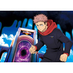 『呪術廻戦』×ユニバーサル・スタジオ・ジャパン「ユニバーサル・クールジャパン 2026」ティザービジュアル