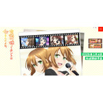 『有栖川煉ってホントは女なんだよね。』公式サイト