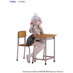 F:NEX「アーリャ 1/7スケールフィギュア」（C）Sunsunsun,Momoco/KADOKAWA/Alya-san Partners