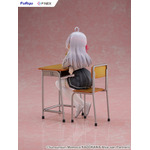 F:NEX「アーリャ 1/7スケールフィギュア」（C）Sunsunsun,Momoco/KADOKAWA/Alya-san Partners