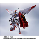 「METAL ROBOT魂 ＜SIDE MS＞ ガンダムマルコシアス」29,700円(税込)