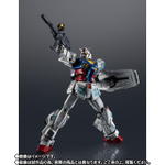 「超合金 RX-78F00/E ガンダム [Re：PACKAGE]」33,000円（税込）