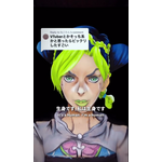 「生身です」と強調するYUIさん／YUIさん提供