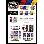 映画『ヒプノシスマイク -Division Rap Battle-』サンキューマート限定アイテム