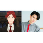 Netflixシリーズ『プリズム輪舞曲』ジョフリー・オブライエン／阿座上洋平