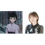 Netflixシリーズ『プリズム輪舞曲』小早川さくら／鬼頭明里