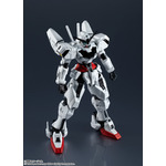 「X-EX01 GUNDAM CALIBARN」3,300円（税込）