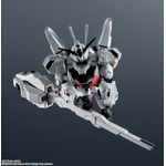 「X-EX01 GUNDAM CALIBARN」3,300円（税込）