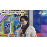 「声優と夜あそび 月【安元洋貴×小林千晃】#25」場面写真より