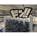 宝探しのようにショッピングが楽しめちゃう！『ONE PIECE』公式旗艦店 「ONE PIECE BASE SHOP」が新宿マルイ 本館にオープン