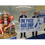 宝探しのようにショッピングが楽しめちゃう！『ONE PIECE』公式旗艦店 「ONE PIECE BASE SHOP」が新宿マルイ 本館にオープン
