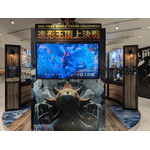 宝探しのようにショッピングが楽しめちゃう！『ONE PIECE』公式旗艦店 「ONE PIECE BASE SHOP」が新宿マルイ 本館にオープン