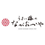 「うまい梅のながおかや」ロゴ