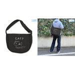 ちょむすけ ニュースペーパーバッグ