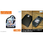 アクア ミニステッカーセット