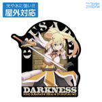 ダクネス 屋外対応ステッカー