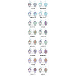 みるくぱすてるぬい（全16種）