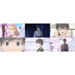 『灰原くんの強くて青春ニューゲーム』場面写真