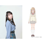 星宮陽花里：高尾奏音