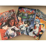 「エヴァ」は古い？ 新しい？ 令和に見るリバイバル上映や“貞本エヴァ”【平成・昭和レトロアニメのすゝめ】 画像