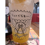 「ちいかわレストラン」