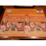 「ちいかわレストラン」