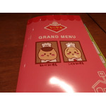 「ちいかわレストラン」