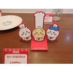 「ちいかわレストラン」