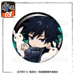 まるくじ「TVアニメ『呪術廻戦』【Battle Mode】」小吉：缶バッジ【伏黒恵A】（C）芥見下々／集英社・呪術廻戦製作委員会