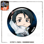 まるくじ「TVアニメ『呪術廻戦』【Battle Mode】」小吉：缶バッジ【乙骨憂太A】（C）芥見下々／集英社・呪術廻戦製作委員会