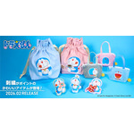 「ドラえもん 相良刺繍巾着」など3アイテムがアイアップ公式オンラインショップで発売（C）Fujiko-Pro, Shogakukan, TV-Asahi, Shin-ei, and ADK