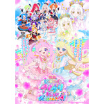 『映画ひみつのアイプリ まんかいバズリウムライブ！』キービジュアルキービジュアルデザイン特製スマホ壁紙（C）T-ARTS/syn Sophia/AIPRI MOVIE PROJECT 2026