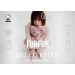 FURFUR×HELLO KITTY 2025 Autumn/Winter