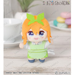 映画『五等分の花嫁』中野四葉 ちょこんと！ぬいぐるみマスコット（制服エプロンver.）（C）春場ねぎ・講談社／映画「五等分の花嫁」製作委員会