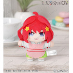 映画『五等分の花嫁』中野五月 ちょこんと！ぬいぐるみマスコット（制服エプロンver.）（C）春場ねぎ・講談社／映画「五等分の花嫁」製作委員会