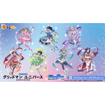 くじコレ 『グリッドマン ユニバース』if魔法少女(C)円谷プロ(C)2023 TRIGGER・雨宮哲/「劇場版グリッドマンユニバース」製作委員会