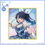 くじコレ 『グリッドマン ユニバース』if魔法少女　C賞：ミニ色紙【宝多六花】（C）円谷プロ（C）2023 TRIGGER・雨宮哲／「劇場版グリッドマンユニバース」製作委員会　