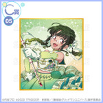 くじコレ 『グリッドマン ユニバース』if魔法少女　C賞：ミニ色紙【2代目】（C）円谷プロ（C）2023 TRIGGER・雨宮哲／「劇場版グリッドマンユニバース」製作委員会　