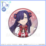 くじコレ 『グリッドマン ユニバース』if魔法少女　D賞：缶バッジ【ひめ】（C）円谷プロ（C）2023 TRIGGER・雨宮哲／「劇場版グリッドマンユニバース」製作委員会　