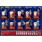 アニメ『キングダム』×「パセラ」ドリンクメニュー