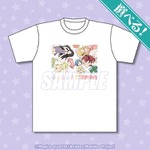 S賞:選べる!グラフィックTシャツ(全2種)