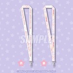 B賞：ネックストラップ（全3種）