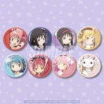 Xフォロー&リポストキャンペーン「D賞 缶バッジ全8種セット」