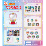 「まるくじ『魔法のスターマジカルエミ』」