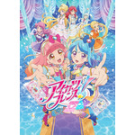 『アイカツフレンズ！』(C)BNP／BANDAI, DENTSU, TV TOKYO