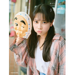 野中ここな 1st 写真集「うたかた」