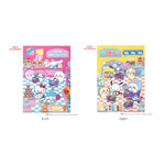 スーパーマーケットなクリアファイル　2種　各385円