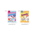 スーパーマーケットなスナックポーチ　2種　各1,980円