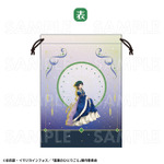 巾着ポーチ（全1種）